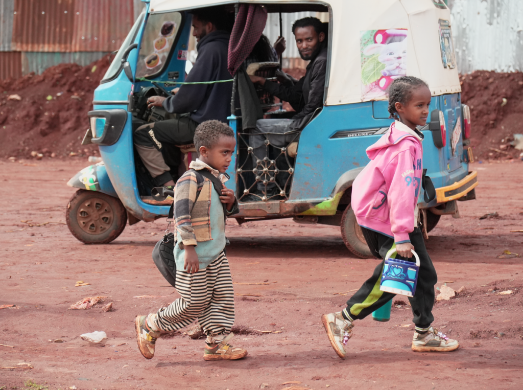 Treasures found in Shakiso, Ethiopia!
